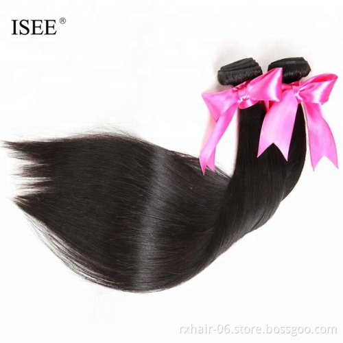 Unprocessed Peruvian Human Virgin Straight Hair Weft Extensions Uk
